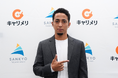 【豊橋発の新星誕生】中日本新人王ゴメス ヒデキ選手とサンキョウテクノスタッフがスポンサー協賛契約