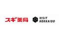 株式会社VISIT北海道、スギ薬局と連携し、訪日外国人観光客向けの新たな販促アプローチを開始