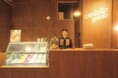 【小布施町にニュースポット登場！】小布施栗を使用した濃厚栗ジェラートが登場！！ハンドメイドジェラート『centotto gelato小布施店 』が９月１６日期間限定オープン！！