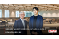 「Mr.電子コンパス」山下昌哉氏、大企業R&Dの技術シーズ活用に特化した生成AI SaaS「GEN-SEKI Lab」を開発する株式会社原石の顧問に就任