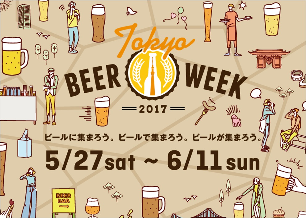 ジャパンビアソムリエ協会 Explore Facebook
