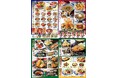 「築地食堂 源ちゃん」ロードサイド1号店、山梨県甲府市にオープン