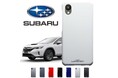SUBARU『レイバック』の実車カラーを再現したスマートフォンケースを発売!