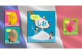 53か国でベストセラーのサイエンス絵本シリーズ、第4弾! 『はじめてのサイエンス しお』7月10日発売