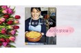 【春の大増刷！】『きょうの料理 おしえて志麻さん！ お助けレシピ100』が22万部突破！