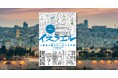 「米国がガザ地区を所有」の表明から1年、ガザはこれからどうなるのか――イスラエルを正しく理解するための入門書決定版『増補新版　イスラエル 人類史上最もやっかいな問題』が2月25日に発売！