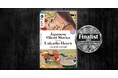 増刷決定＆国際的な賞「LLL Awards」2026ファイナリスト選出！ 『Japanese Ghost Stories from Lafcadio Hearn　小泉八雲が愛した日本の怪談』
