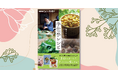 発売たちまち大増刷！『NHKきょうの料理 横山タカ子のつくりやすい手仕事レシピ』信州発の保存食レシピ本が大好評発売中！