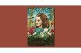 アンネ・フランク没後80年を経て、『わたしを忘れないで　アンネが日記を書く前の物語』7月15日発売