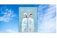 『NHKドラマ・ガイド　連続テレビ小説　風、薫るpart2』が発売。“トレインドナース”になったりんと直美の新たな冒険が始まる
