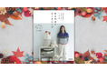 サイチカさんの「かぎ針＆棒針編み」新刊！『サイチカのワードローブ ～やさしく編めて、とびきりかわいいウエアと小物』が本日発売！