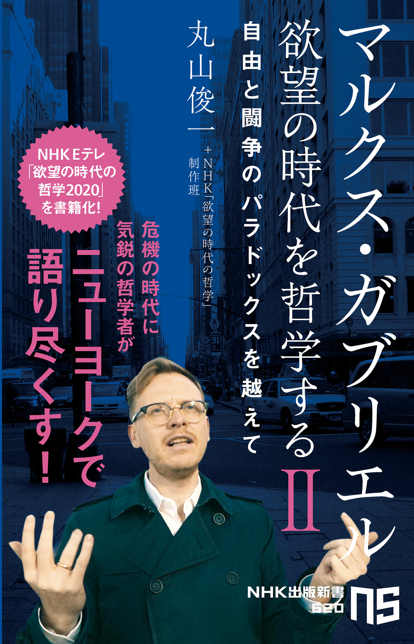 大ヒット作の意味