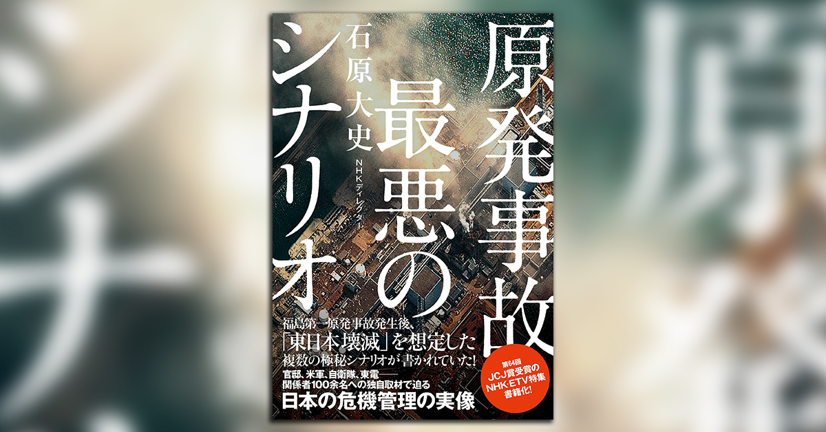 タンポンがいきむときに出ないようにする方法はありますか?