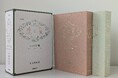 「虎に翼」の原点を味わえる 数量限定のプレミアム“シナリオ集”緊急出版決定・予約開始