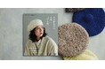 『NHKすてきにハンドメイドセレクション かぎ針編みの冬帽子、ときどき小物』9月20日発売
