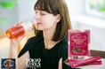 【TGC】×【エステプロ・ラボ】コラボ商品 7日間のすっきりお守りアイテム『スムースベリーティー』を9月12日(金)新発売!