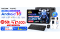 【楽天市場50%OFFセール】6点部品付属のAIタブレット「POCKAM P10PRO」7/31まで17,400円 Android 16×Gemini AI×8800mAh、ケース+キーボードなど