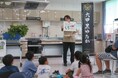 【8/1(土)、8/2(日)】女性農業者グループ「グローバル・レディ・さんだ」による黒大豆枝豆さやもぎ体験を実施！