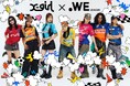 【X-girl×ＷＥリーグ】2026/27シーズン 7クラブのユニフォームデザインを発表