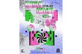 フィリピンのクリエイティブを世界へ届けるプロジェクト、MANILA CALLINGのファイナル展「MANILA CALLING TOKYO」10月3・4日calif art galleryにて開催