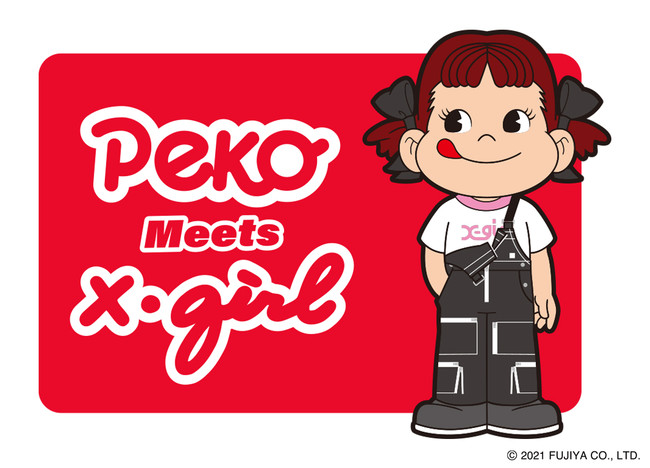 X Girlとペコちゃんの初コラボレーションが4月23日 金 に発売 株式会社ビーズインターナショナルのプレスリリース