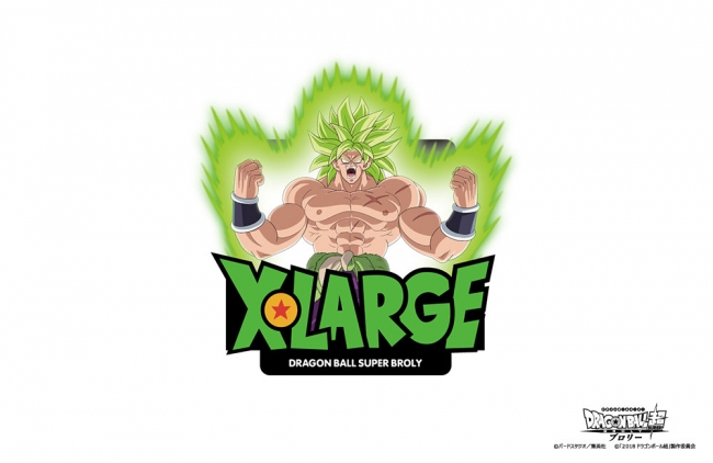 12月14日 金 Xlarge Dragon Ball Super Broly Dragon Ball Super発売 株式会社ビーズインターナショナルのプレスリリース