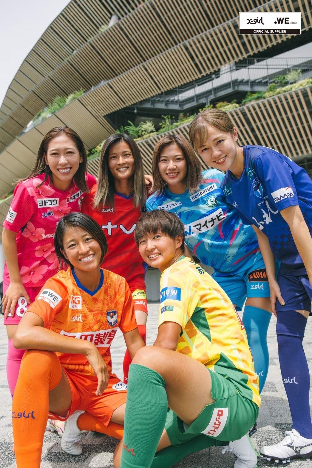 X-girl × WE LEAGUE】国立競技場を舞台にしたWEリーガーのユニフォーム