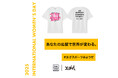 【国際女性デー】X-girl×DAZN 女子スポーツを盛り上げるStatement Wear制作