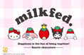MILKFED.(ミルクフェド)がサンリオキャラクターズとのコラボレーションアイテムを発表。