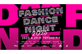 X-girlが「FASHION DANCE NIGHT 2025」に出展