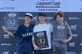 【BMX・フラットランド】荘司ゆう選手が「マイナビJapanCup YOKOSUKA 2025」にて準優勝