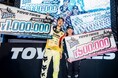 【BMX・レース】中井飛馬選手が『TOYO TIRES Downtown BMX 2025』にて優勝!