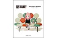『SPY×FAMILY』とファニチャーショップ『Mid-Century MODERN』がコラボしたポップアップストアが渋谷PARCOに10/31(金)オープン!