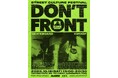 XLARGE/X-girl主催イベント“DON’T FRONT” 10/18(土)都立代々木公園BE STAGEにて開催