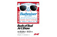 Budweiser × HAROSHI コラボレーションの集大成となるアートエキシビション『Buds of Bud Art Show』開催