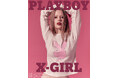 PLAYBOY × X-girl コラボレーションコレクション発売決定