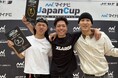 【BMX・フラットランド】荘司ゆう選手が「マイナビJapanCup Nagoya 2026」にて優勝