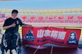 【パラ陸上・車いす陸上】山本拓海選手「2026ジャパンパラ陸上競技大会」に出場し、車いす男子 100m・200m・400m・800mにて4冠達成。