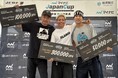 【BMX・フラットランド】マイナビJapanCup YOKOSUKA 2026、荘司ゆう選手が優勝、佐々木元選手が準優勝を果たす。