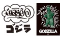 【エリック・ヘイズ｜HAZE】特別展「ゴジラ生誕70周年記念 ゴジラ・THE・アート展」会場限定コラボレーショングッズを神戸ゆかりの美術館にて7月5日（日）より発売