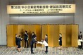 単一細胞分泌解析技術「Live FluoroSpot」が「中小企業優秀新技術・新製品賞」優秀賞を受賞