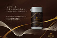 ３0代後半から50代女性のゆらぎ世代に向けた　サロン専売インナーケアサプリメント「SHUKA balance -シュカ バランス-」