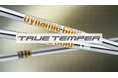 【ツアー報告】US男子ツアー、Dynamic Gold Tour Issueの使用率1位を獲得-トゥルーテンパー