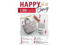 ウルフギャング ステーキハウス One Piece コラボレーション企画 麦わらの一味とのスピンオフストーリー動画を公開 両ロゴマークをあしらったスペシャルショッパーバックも登場 株式会社wdi Japanのプレスリリース