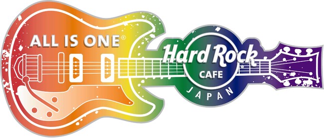 Pride Guitar Pin