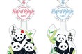 ★上野動物園パンダ送別記念ピンバッジ★「ハードロックカフェ」上野駅東京店「Thank you Panda Pin」発売