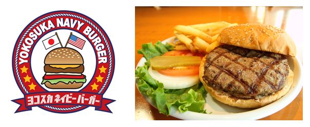 石焼きハンバーグ ステーキ ストーンバーグ 横須賀モアーズ店 ヨコスカネイビーバーガー 株式会社wdi Japanのプレスリリース