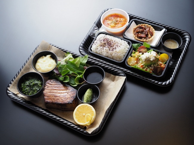 GRILLED TUNA BENTO BOX