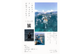 鳥海山麓の湧水の町を海外アーティストの目で見つめ直す。イタリアの写真家・映像作家を迎え、遊佐中学校でトークイベント開催『イタリアのアーティストが遊佐の水を見たら』10月2日（金）16時〜【参加費無料】