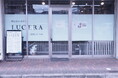 【西宮市夙川に新店舗オープン】“水”からこだわる皮膚・被毛ケア特化型ドッグケアサロン